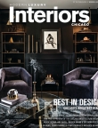 CS Interiors Winter 2015