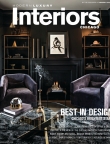 CS Interiors Winter/Spring 2015